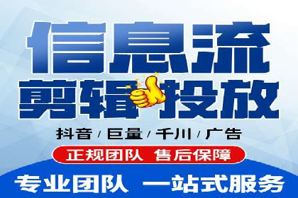 案例分析：竞价推广助力企业快速增长
